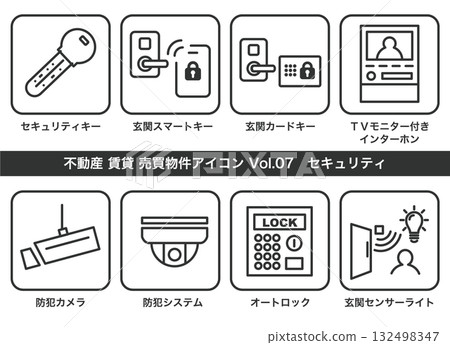 Real Estate Property Icon Vol.07 Real Estate Property Icon Vol.07 132498347