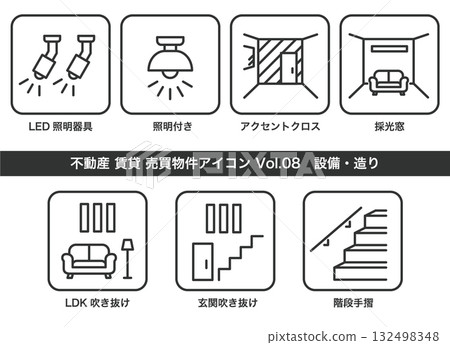 Real Estate Property Icon Vol.08 Real Estate Property Icon Vol.08 132498348