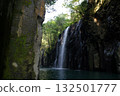 Takachiho Gorges · Masaki Falls 132501777