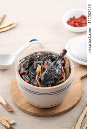 Silky chicken, Silky chicken soup, Chicken soup, Silky chicken soup Silky chicken, Silky chicken soup, Chicken soup, Silky chicken soup 132502026