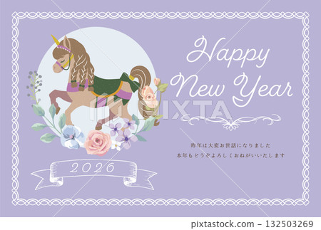 2026 馬年新年賀卡少女獨角獸設計 132503269