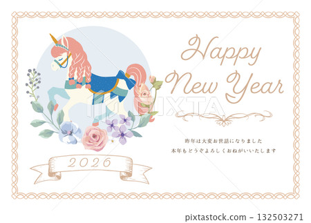 2026 馬年新年賀卡少女獨角獸設計 2026 馬年新年賀卡少女獨角獸設計 132503271
