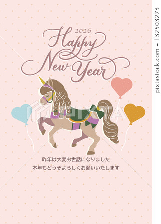 2026 馬年新年賀卡少女獨角獸設計 132503273