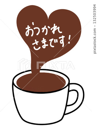 咖啡和感謝訊息 咖啡和感謝訊息 132503994