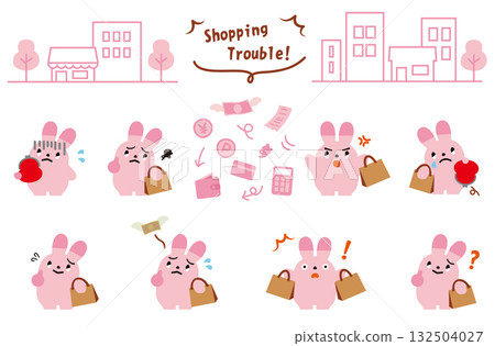 Shopping troubles and reaction rabbit character material set Shopping troubles and reaction rabbit character material set 132504027