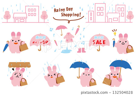 雨天購物套裝（兔子人物插圖） 132504028