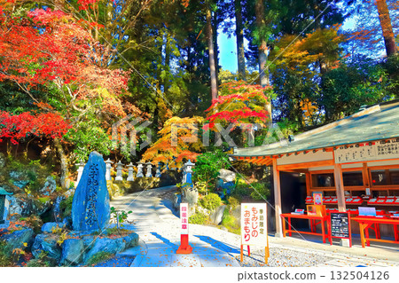 [Kagawa Prefecture] Shikoku Sacred Site "No. 66 Fudasho" Unpenji in Autumn 132504126