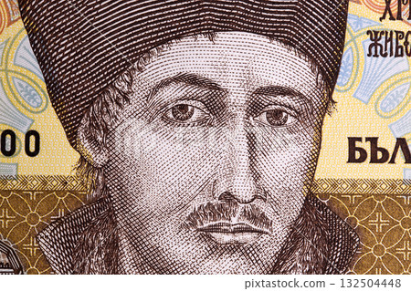 Zahariy Hristovich Dimitrov a closeup portrait from Bulgarian money Zahariy Hristovich Dimitrov a closeup portrait from Bulgarian money 132504448