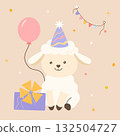 Cute lamb with balloon and gift at birthday party 132504727