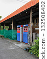 Small rural community gas station in Thailand, Providing services in remote rural towns. 132508402