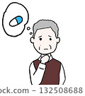 被遺忘的藥物的插圖 132508688