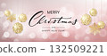 Merry Christmas background with blur bokeh light effect. Lettering Merry Christmas and Happy New Year 132509221