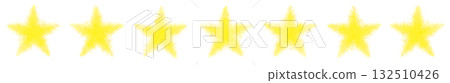 Set of seven fluffy or smoke golden yellow stars with soft glowing texture on transparent background, isolated star collection 132510426