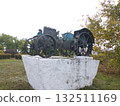 Monument to the first tractor and its drivers. Agricultural machinery 132511169