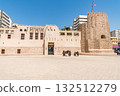 Sharjah Fort (Sharjah, UAE) 132512279