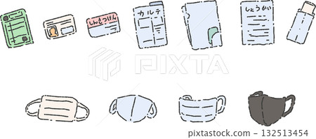 簡易醫療套裝1-彩色 132513454