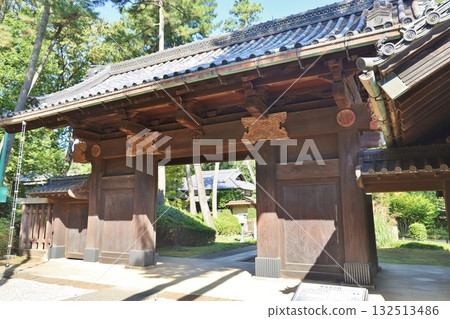 Date house gate 132513486