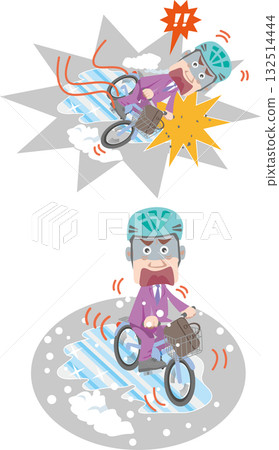 Traffic Safety (Snowy & Icy Roads, Bicycles, Businessmen, Helmets Required) 132514444