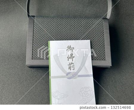 追思會必需品 132514698