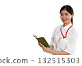 A woman in a polo shirt checking her schedule 132515303