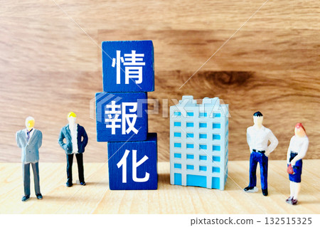 Business and Information Technology Business and Information Technology 132515325