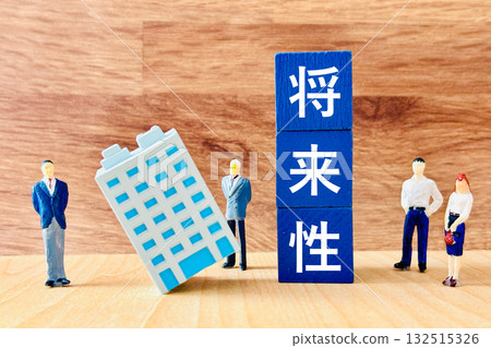 A businessman thinking about the future of his company 132515326
