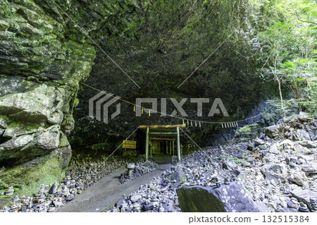 宮崎縣高千穗町天安河原高千穗天岩戶神社 宮崎縣高千穗町天安河原高千穗天岩戶神社 132515384
