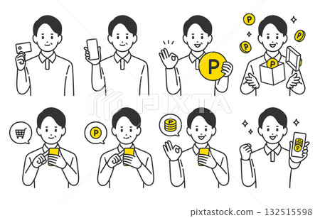 一群中年男子用信用卡和智慧型手機購物並賺取積分[人物向量插圖素材] 132515598