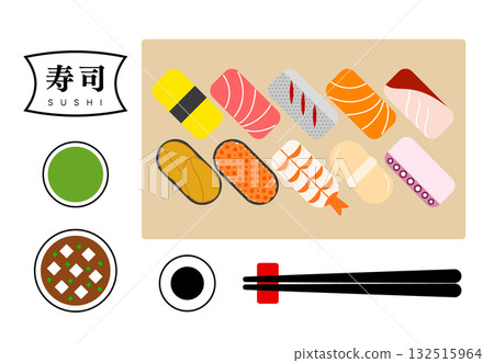 Simple illustration of nigiri sushi 132515964
