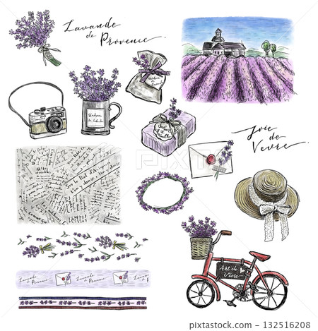 Lavender and Provence goods watercolor illustration set (transparent PNG) 132516208