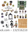 Ghost and pumpkin Halloween illustration set (transparent PNG) 132516210