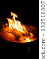 Bonfire 132516307