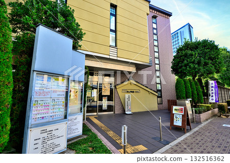 澀谷白根紀念鄉土歷史文學館 132516362