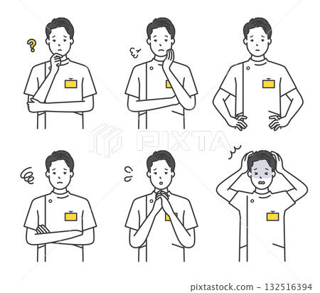 Anxious/troubled nurse icon set stock illustration 132516394
