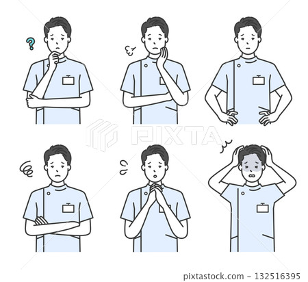 焦慮/困擾的護士圖示集庫存插圖 132516395