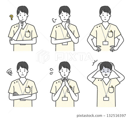 Anxious/troubled nurse icon set stock illustration Anxious/troubled nurse icon set stock illustration 132516397