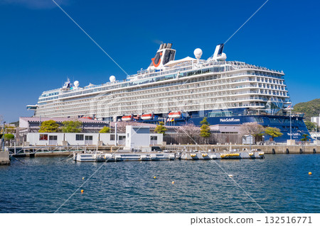 Nagasaki Prefecture: Luxury cruise ship anchored at Nagasaki Port Nagasaki Prefecture: Luxury cruise ship anchored at Nagasaki Port 132516771