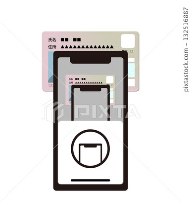 Illustration of logging in by reading your My Number card with your smartphone 132516887