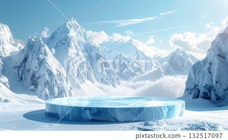 Blue icebergs drift on the lake near the Perito Moreno Glacier in Patagonia, a majestic winter nature landscape beneath the cold sky 132517097