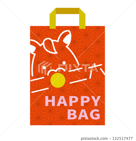 2026 Horse Illustration Lucky Bag Icon New Year's Sale Year of the Horse 132517477