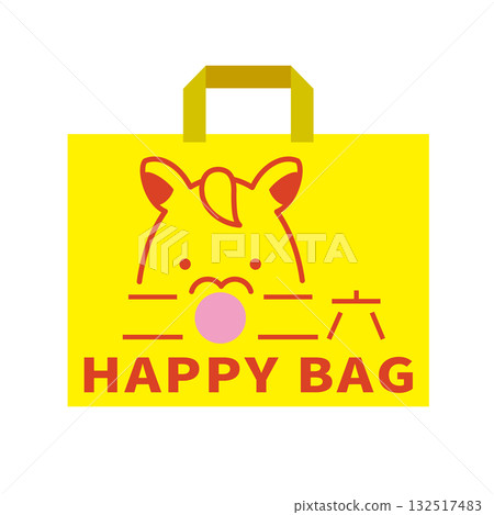 2026 Horse Illustration Lucky Bag Icon New Year's Sale Year of the Horse 132517483