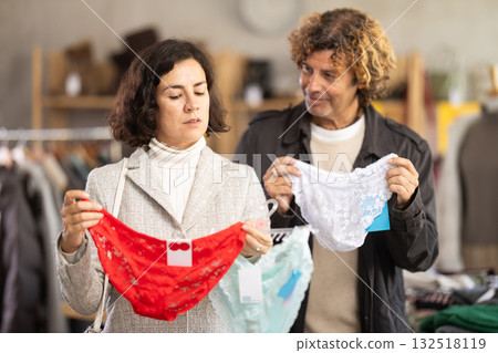 International couple search and choose ladys panties in store International couple search and choose ladys panties in store 132518119