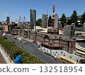 Legoland Nagoya 132518954