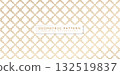Seamless geometric islamic pattern in gold color isolated white backgrounds for fabric, cover, wrapping papers, Fashionable modern wallpaper or textile material printing 132519837