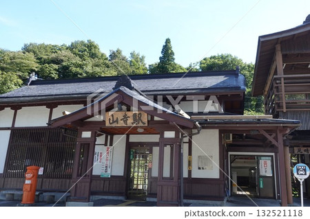 Yamagata Prefecture JR East Senzan Line Yamadera Station 10.2025 132521118