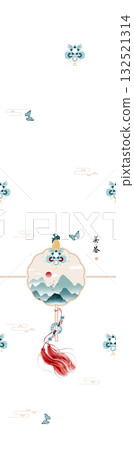 Abstract beautiful watercolor floral vintage illustration 132521314