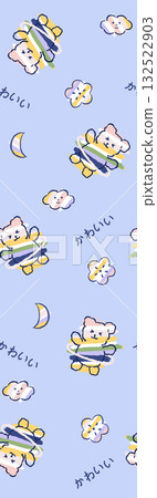 Abstract patterns and beautiful watercolor floral illustrations 132522903