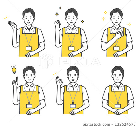 微笑護理人員擺姿勢圖示集插圖 132524573