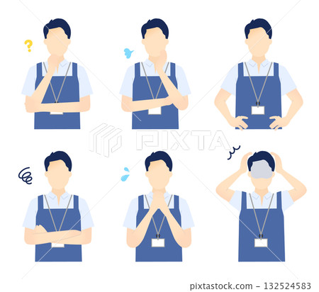 焦慮不安的照顧者圖示集插圖 132524583