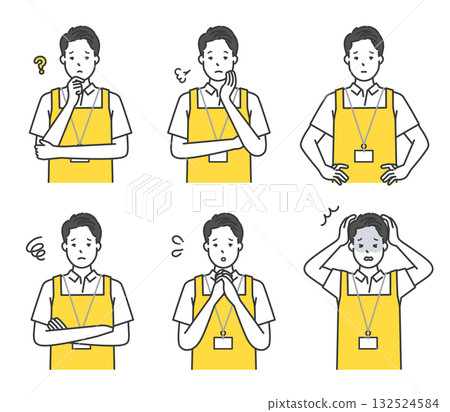 焦慮不安的照顧者圖示集插圖 132524584